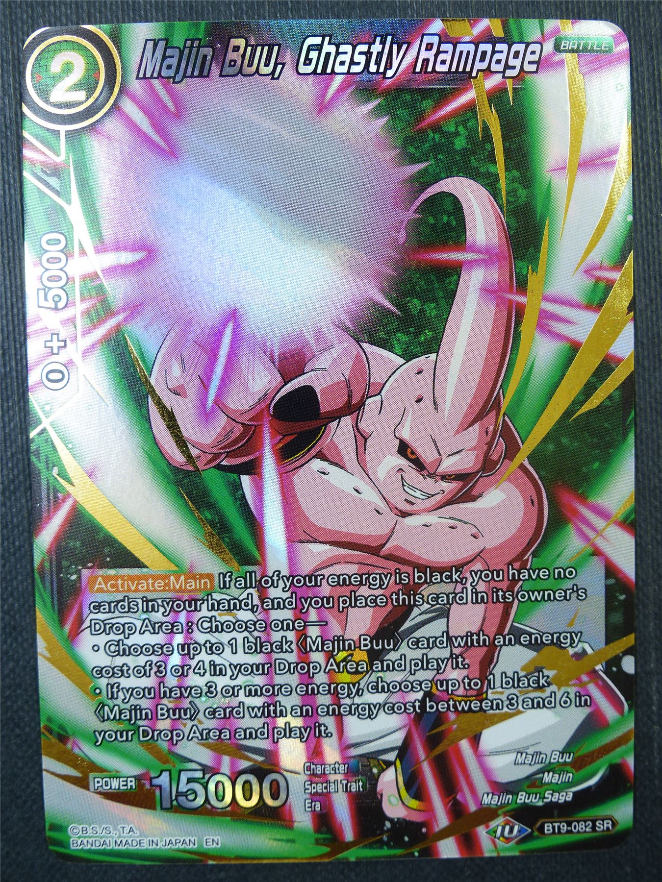 Majin Buu Ghastly Rampage SR - Dragon Ball Super Card #8Z3