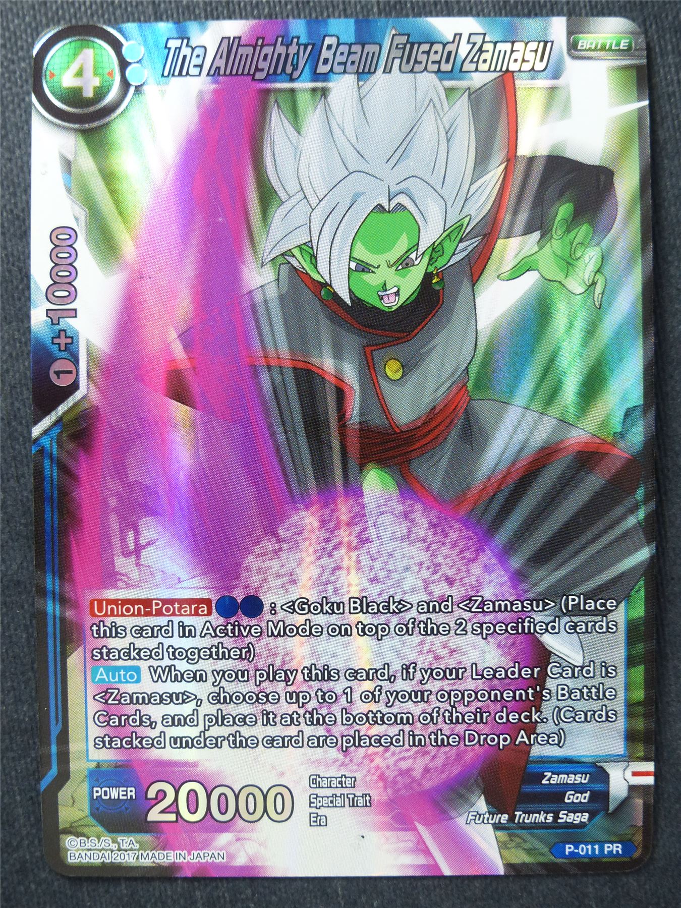 The Almighty Beam Fused Zamasu Promo - Dragon Ball Super Cards #K5