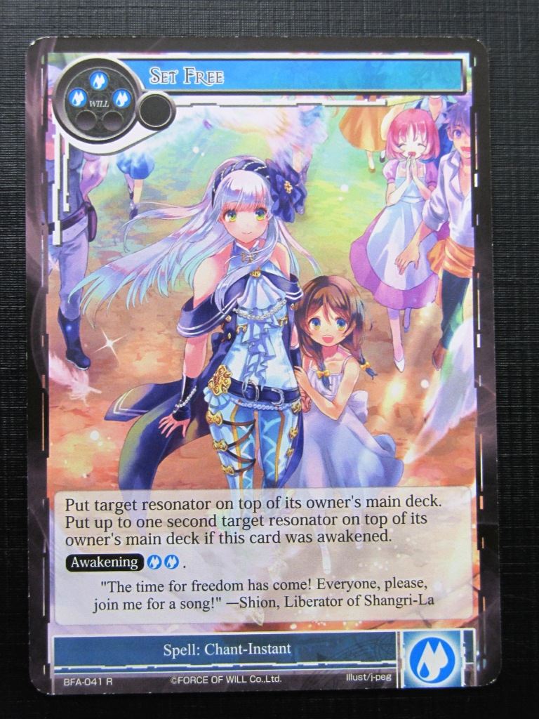 Force of Will Cards: SET FREE # 15G67