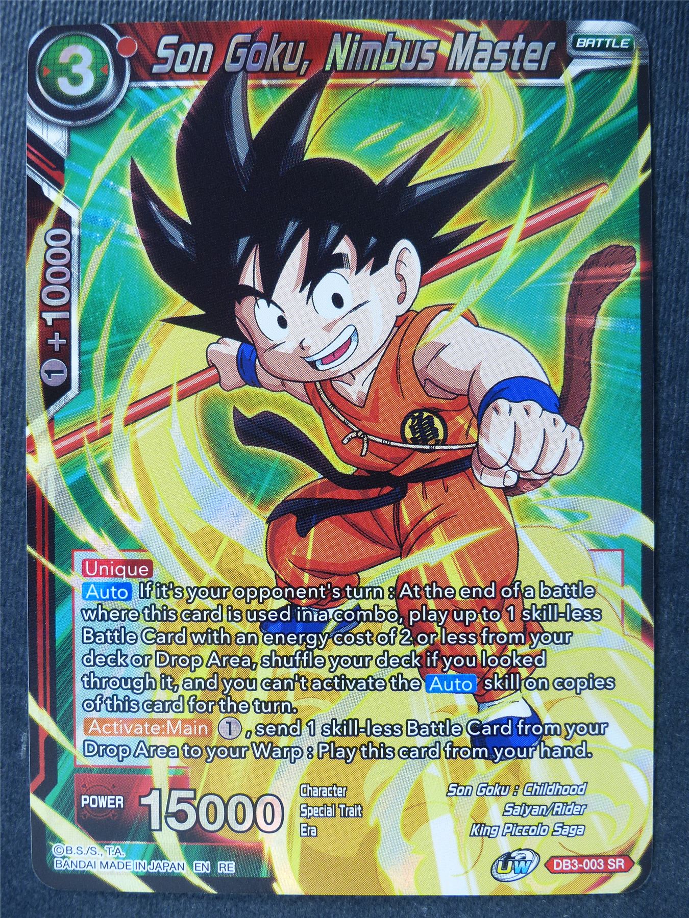 Son Goku Nimbus Master - Mythic Booster - Dragon Ball Super Card #44B