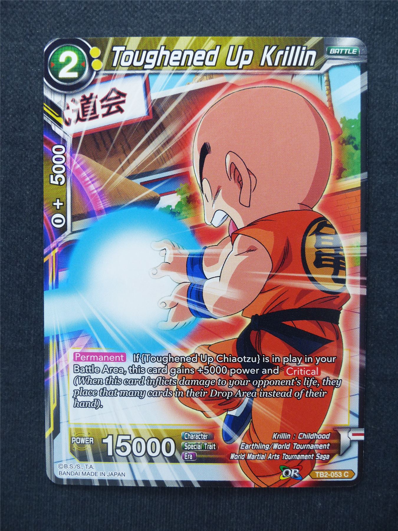 Toughened Up Krillin - Dragon Ball Super Cards #9K