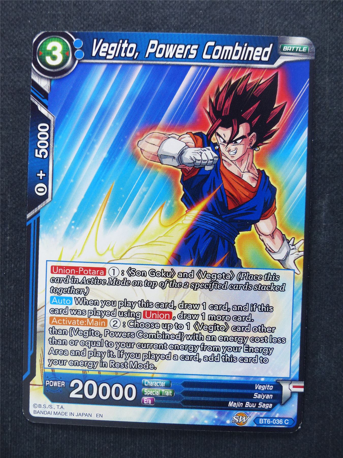 Vegito Powers Combined - Dragon Ball Super Cards #7N