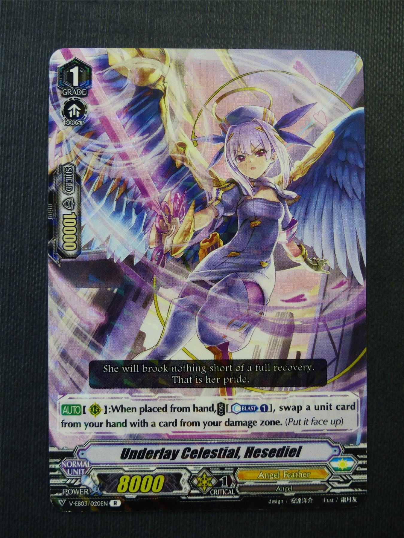 Underlay Celestial Hesediel V-BT07 R - Vanguard Cards #UY