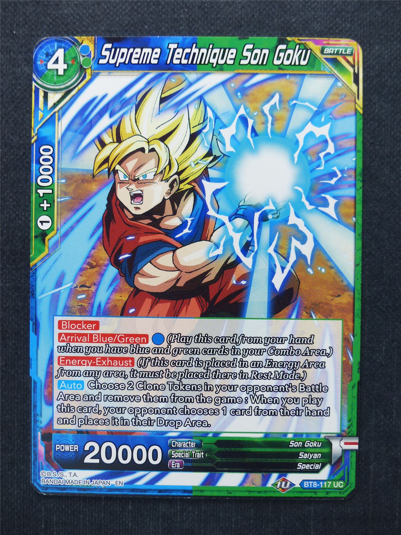 Supreme Technique Son Goku - Dragon Ball Super Cards #1W