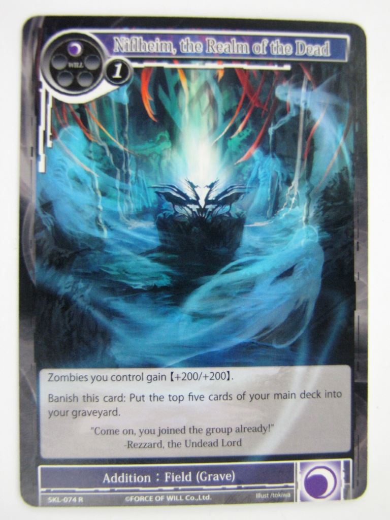 Force Of Will Cards: NIFLHEIM, THE REALM OF THE DEAD # 13B94