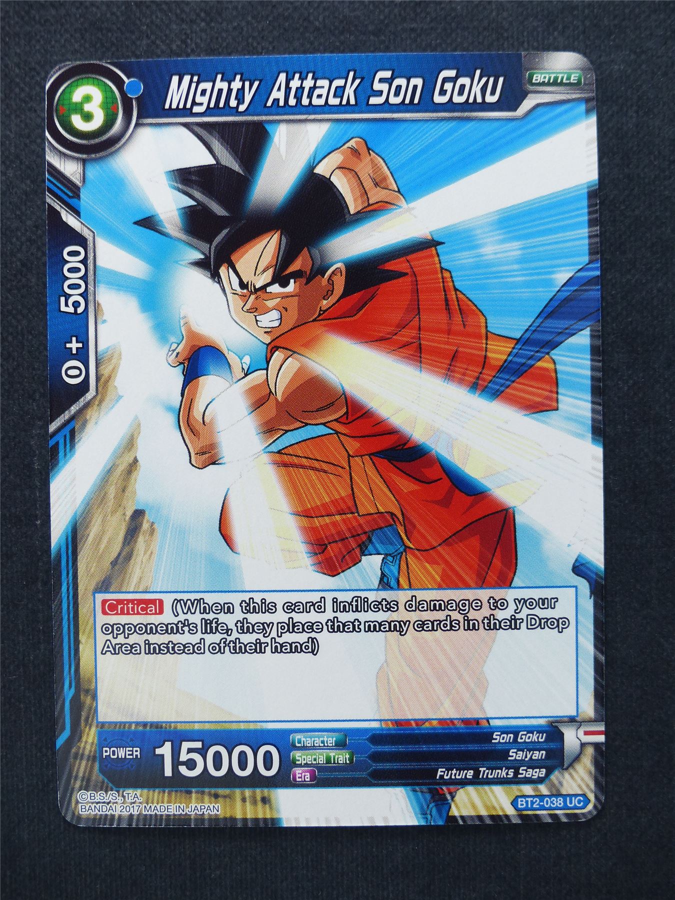 Mighty Attack Son Goku - Dragon Ball Super Cards #WC