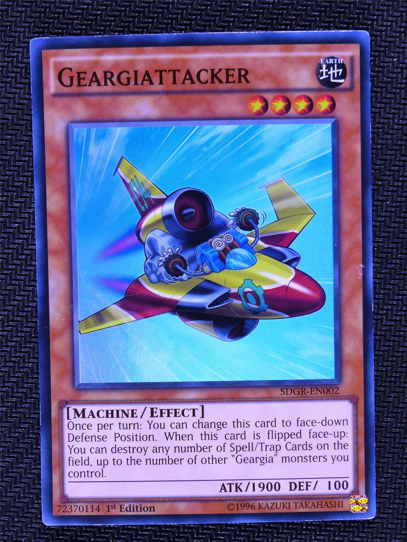 Geargiattacker - SDGR - Super Rare - Yugioh Card # 1B45
