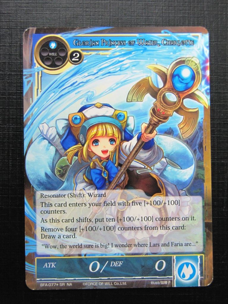 Force of Will Cards: GLORIAN PRINCESS OF WATER, CHARLOTTE NA # 18G40
