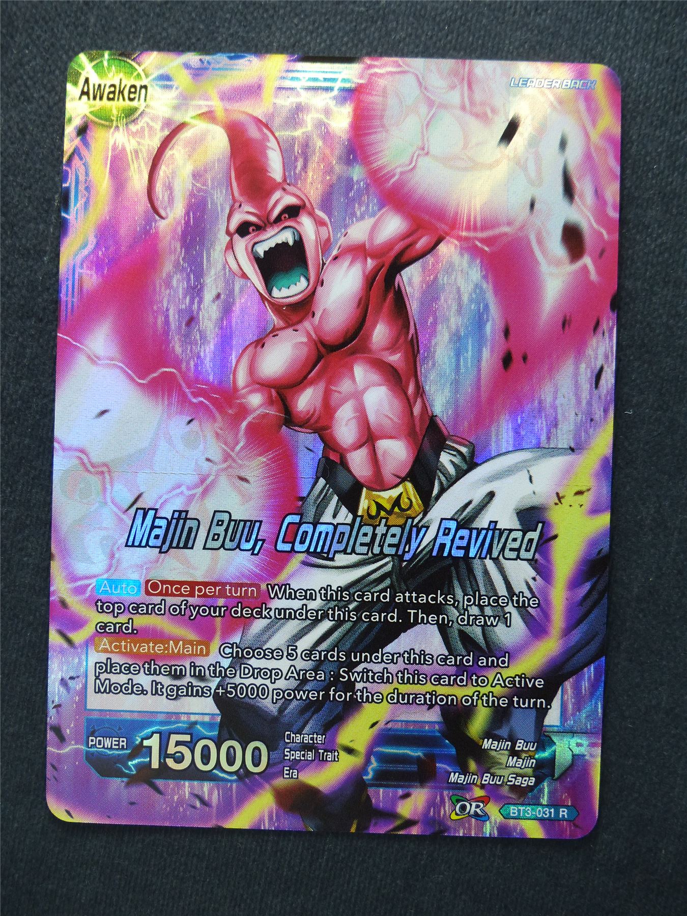 Majin Buu Completely Revived - Dragon Ball Super Cards #ZA