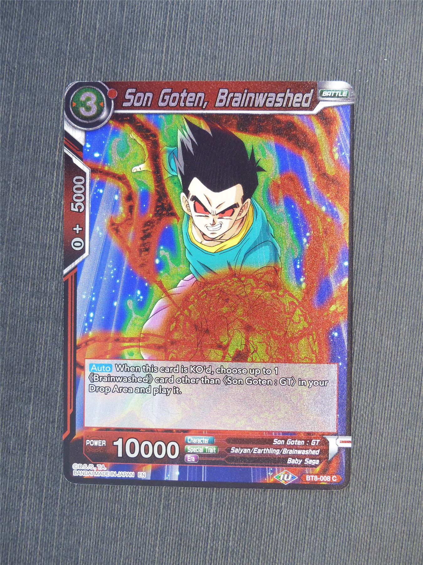 Son Goten Brainwashed C Foil - Dragon Ball Super Cards #5M3