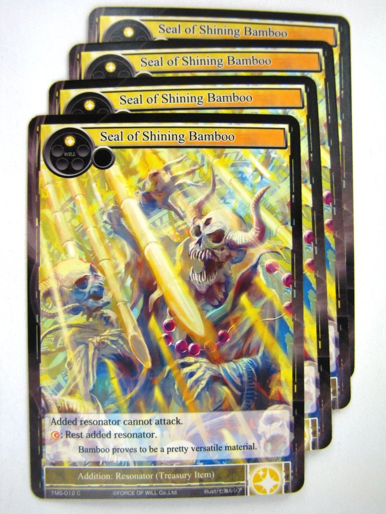 Force of Will Cards: SEAL OF SHINING BAMBOO x4 # 7I77