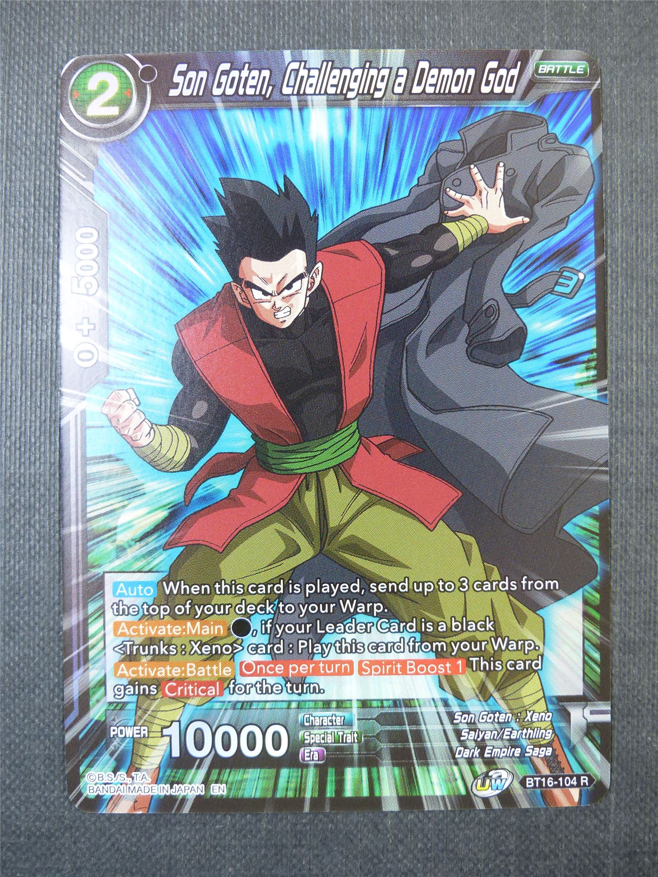 Son Goten Challening a Demon God R Foil - Dragon Ball Super Card #1V