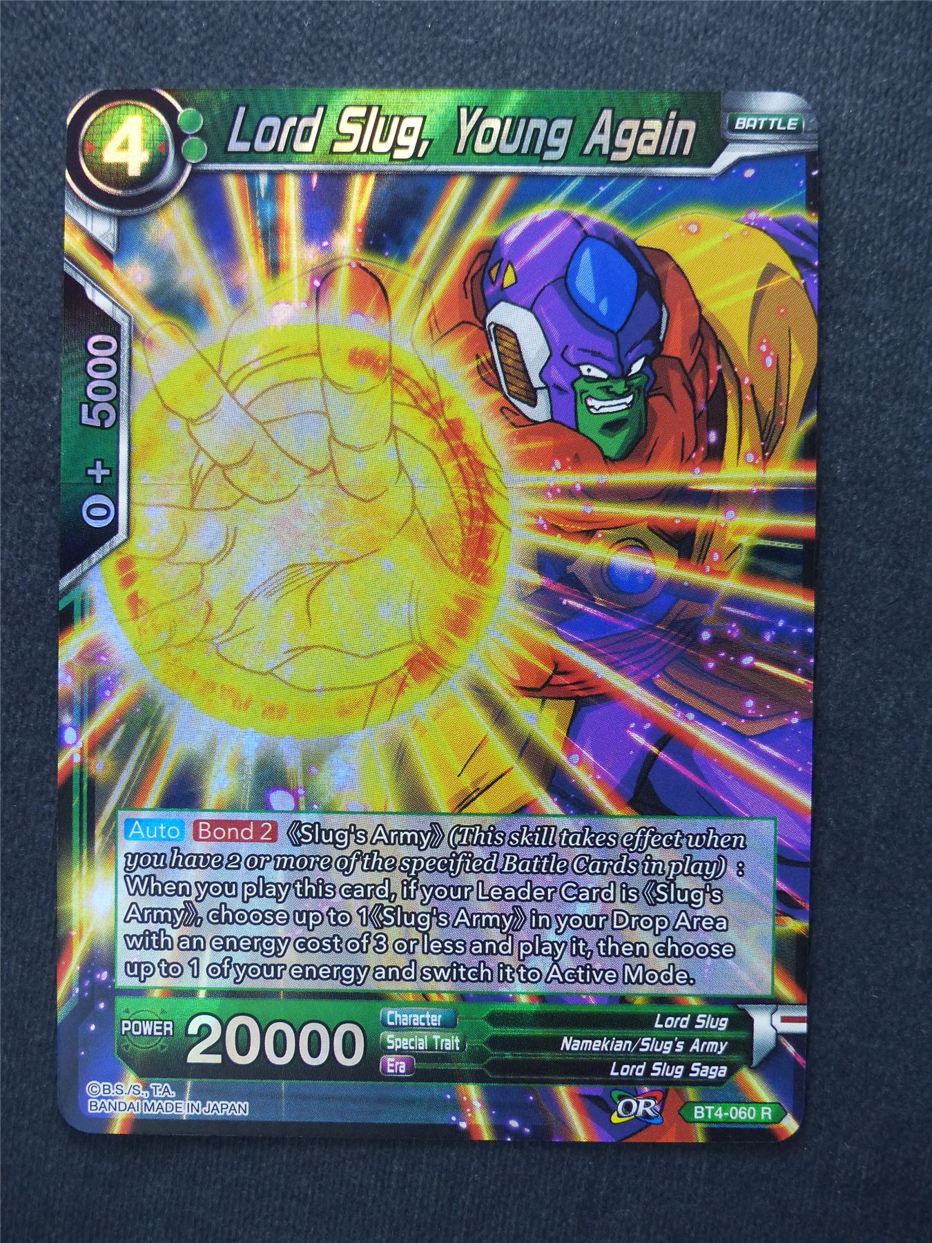 Lord Slug Young Again - Dragon Ball Super Cards #WQ