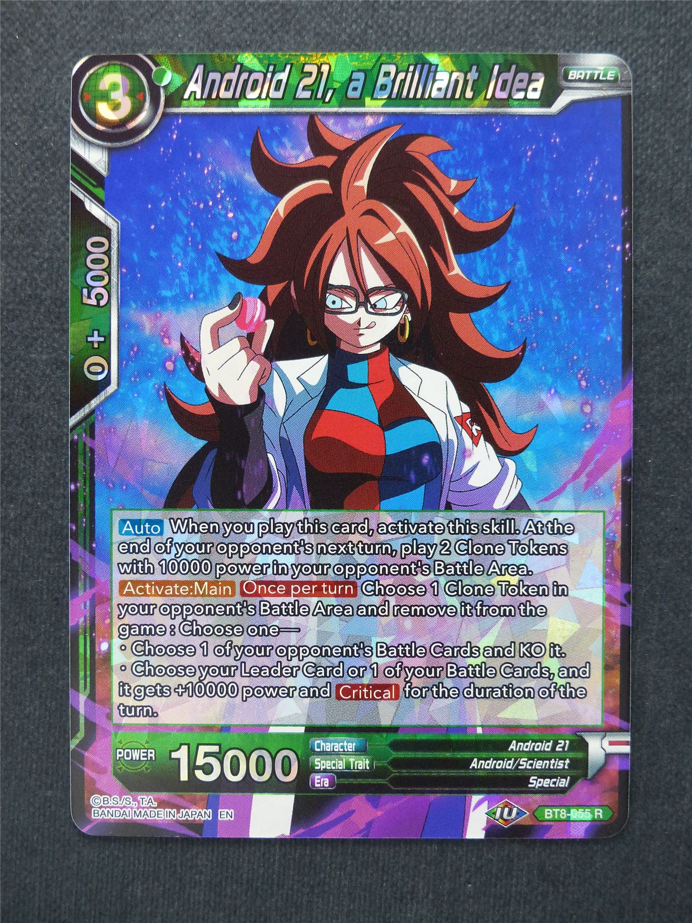 Android 21 a Brilliant Idea - Dragon Ball Super Cards #4I