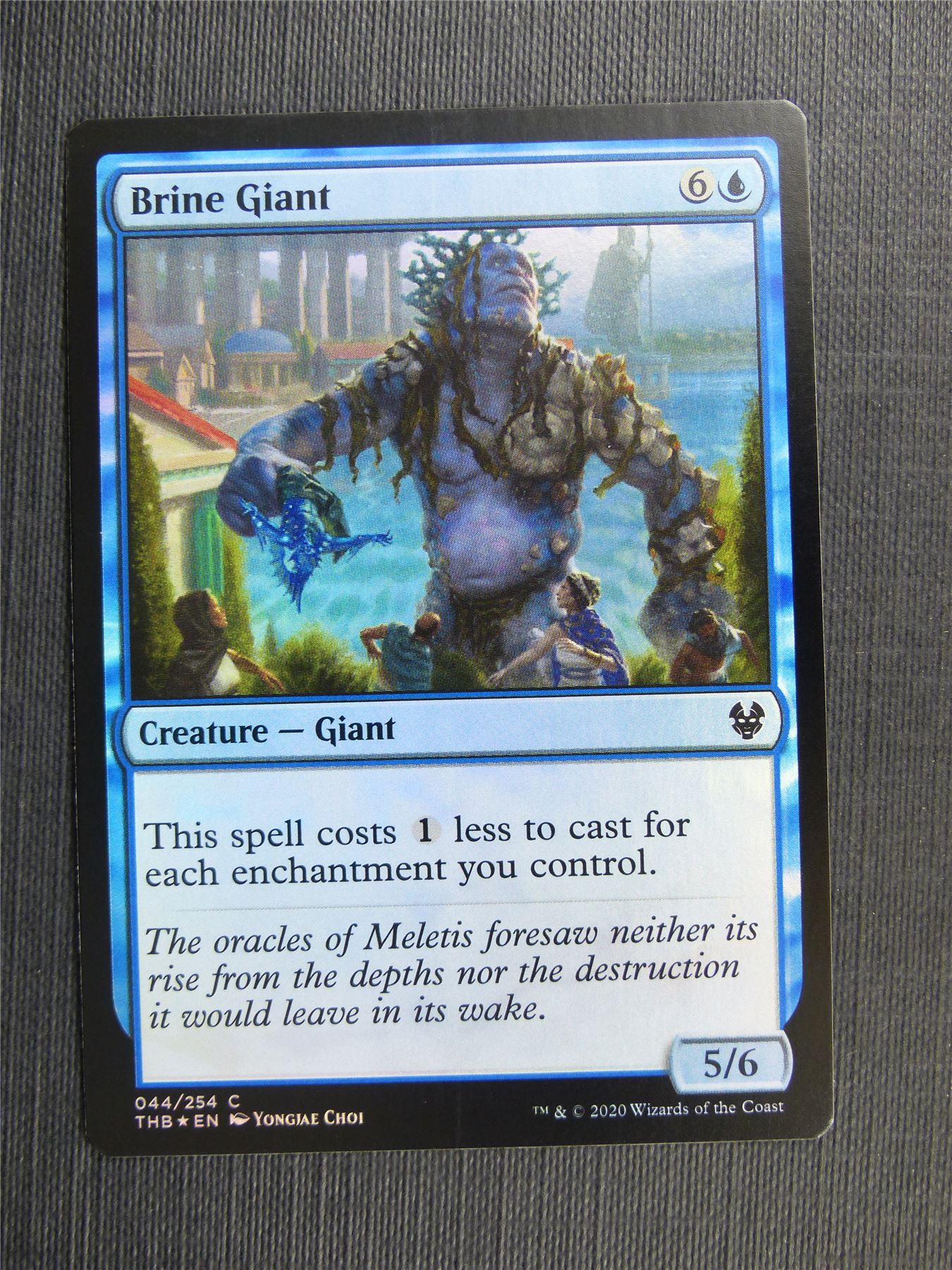 Brine Giant Foil - Theros Collector Ed - Mtg Magic Cards #3LZ