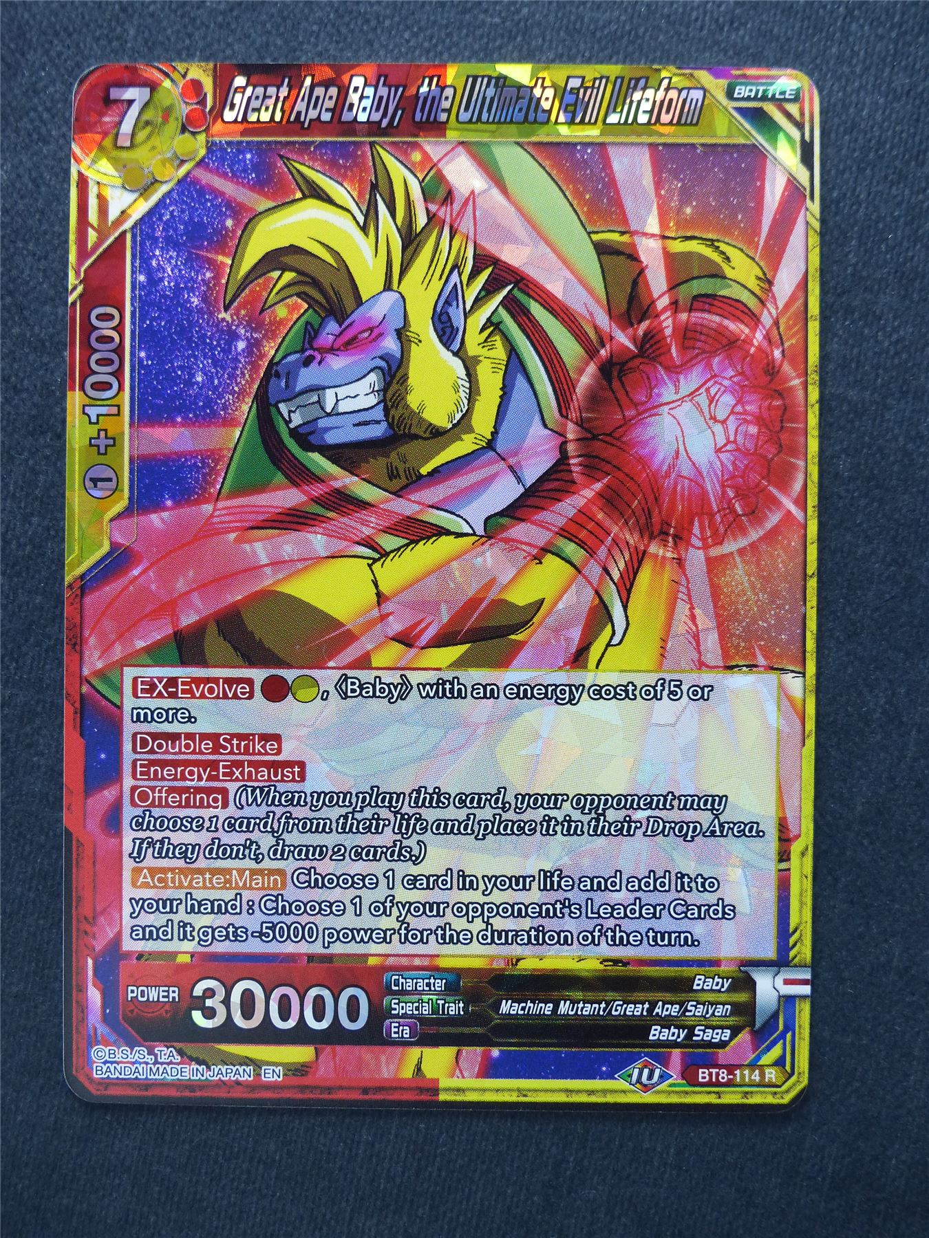 Great Ape Baby the Ultimate Evil Lifeform - Dragon Ball Super Cards #100