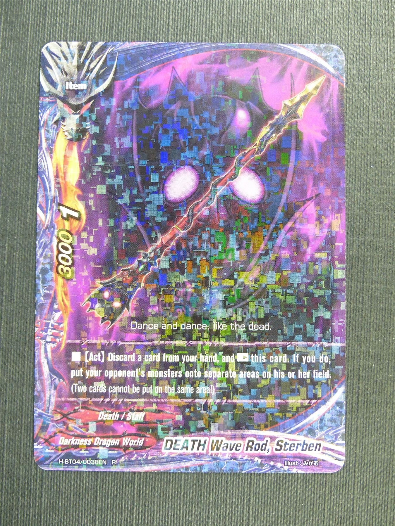Death Wave Rod Sterben R Foil - Buddyfight Cards #4XV