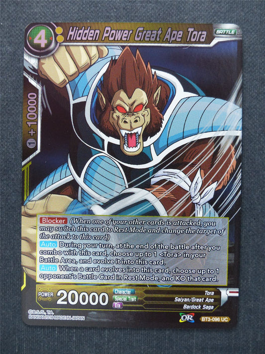 Hidden Power Great Ape Tora Foil - Dragon Ball Super Cards #2E