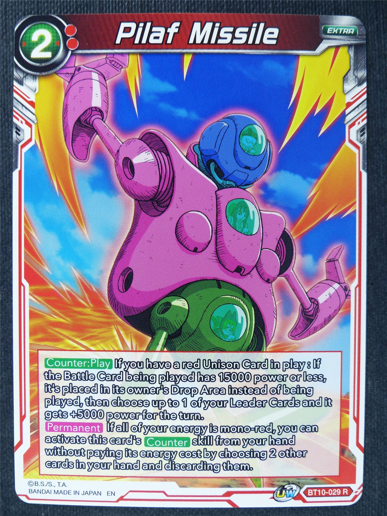 Pilaf Missile - Dragon Ball Super Cards #3N