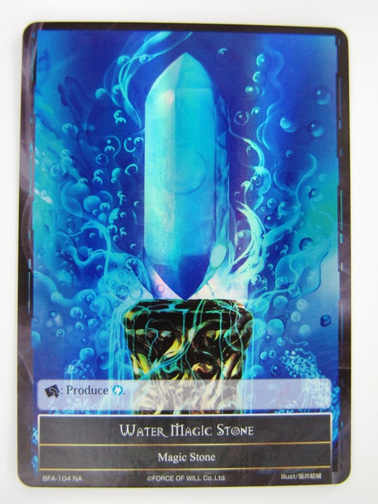 Force of Will Cards: WATER MAGIC STONE FOIL # 15C99