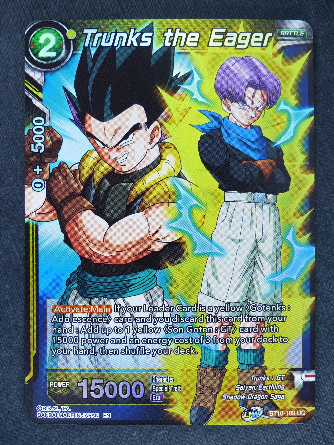 Trunks the Eager Foil - Dragon Ball Super Cards #8X
