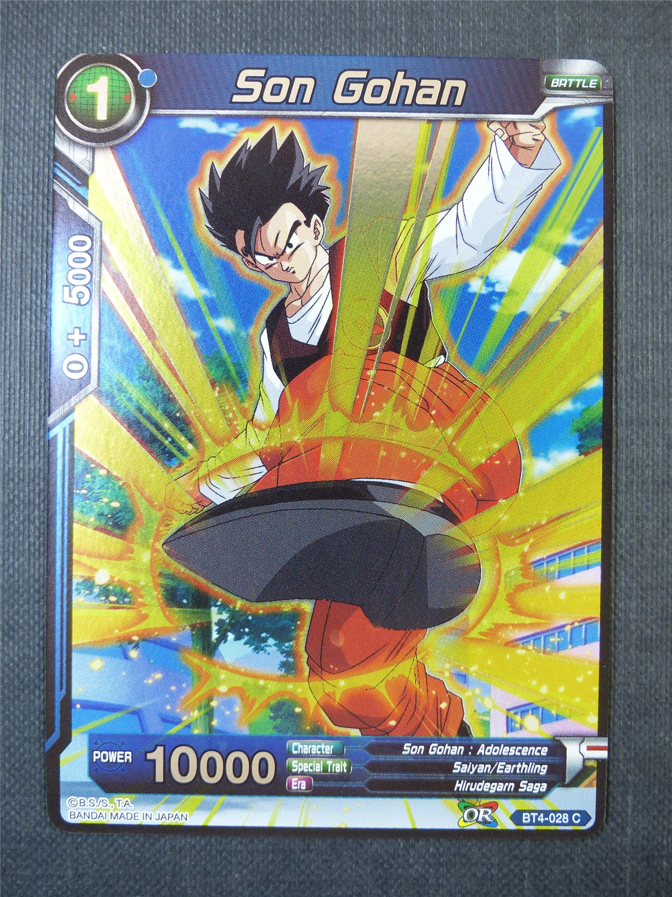 Son Gohan C Foil - Dragon Ball Super Card #A4R
