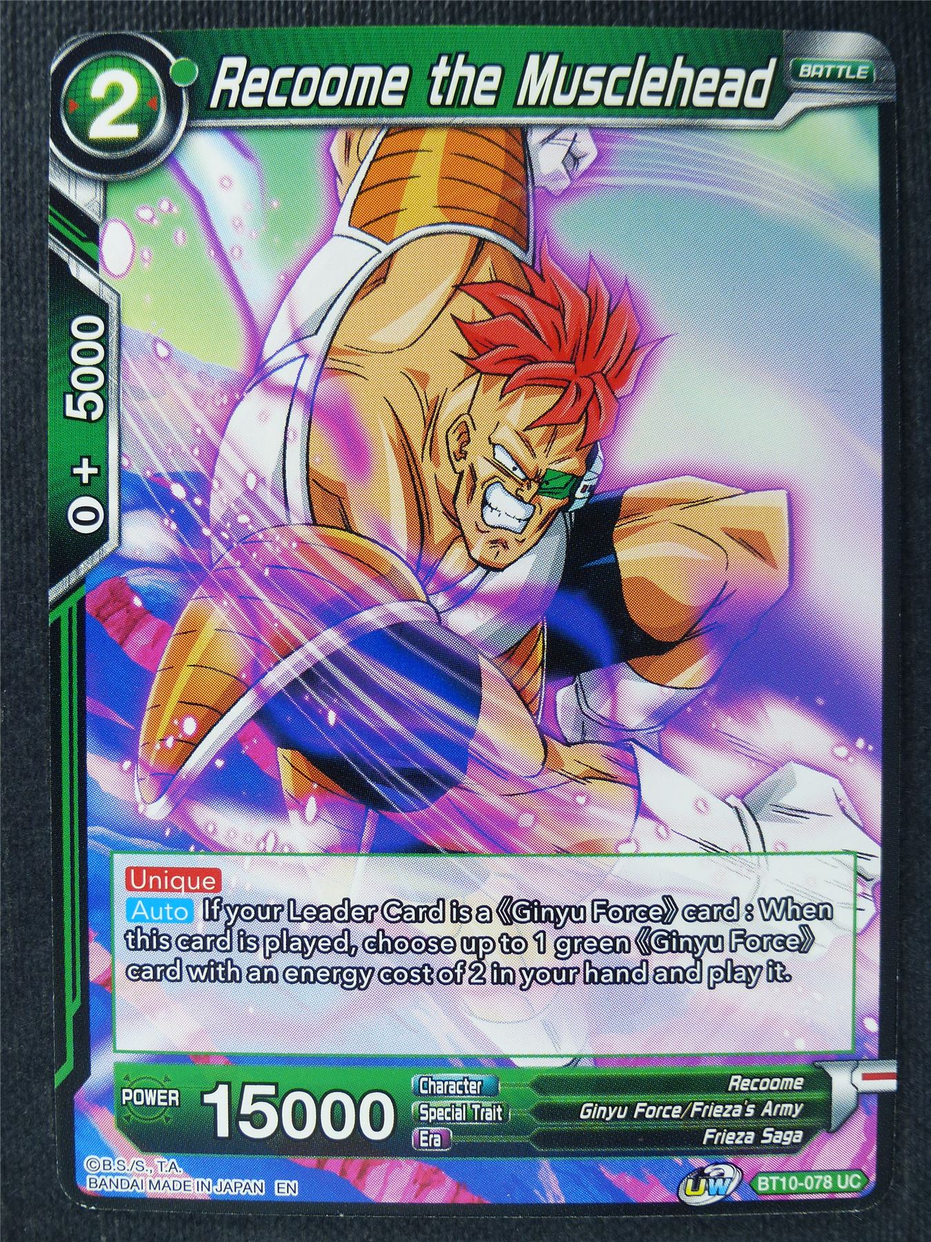 Recoome the Musclehead - Dragon Ball Super Cards #5T