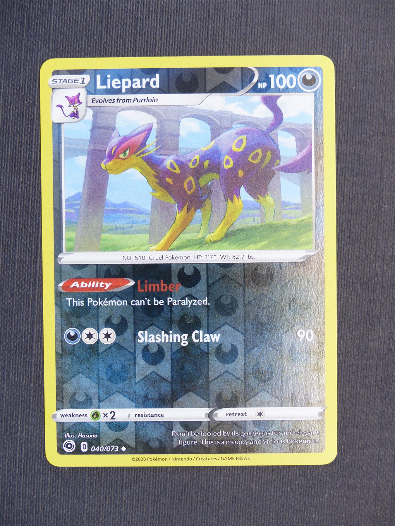 Liepard 040/073 Reverse Holo - Pokemon Cards #5V7 Archeron Liepard 040/073 Reverse Holo - Pokemon Cards #5V7 Archeron