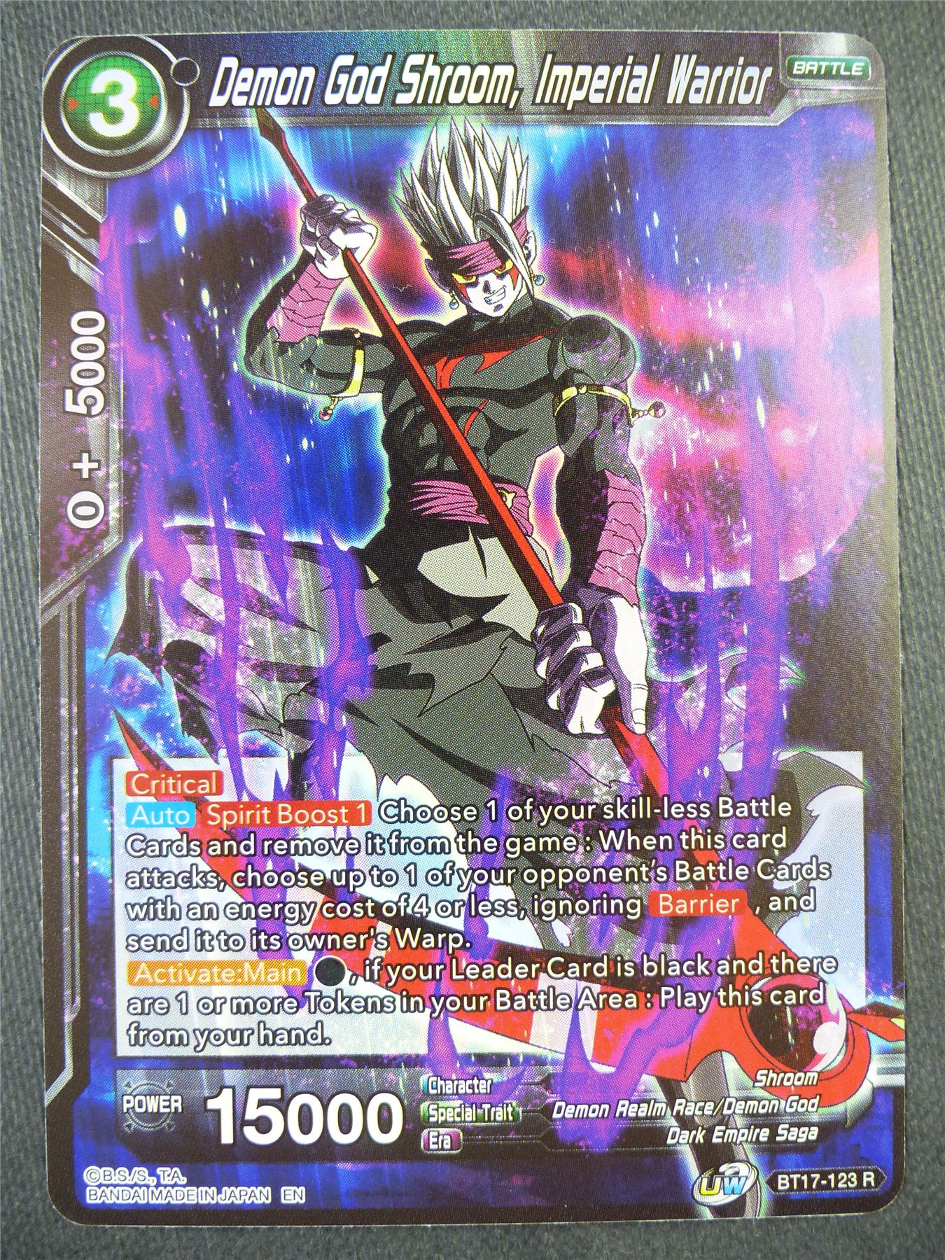 Demon God Shroom Imperial Warrior BT17 R - Dragon Bal Super Card #90U