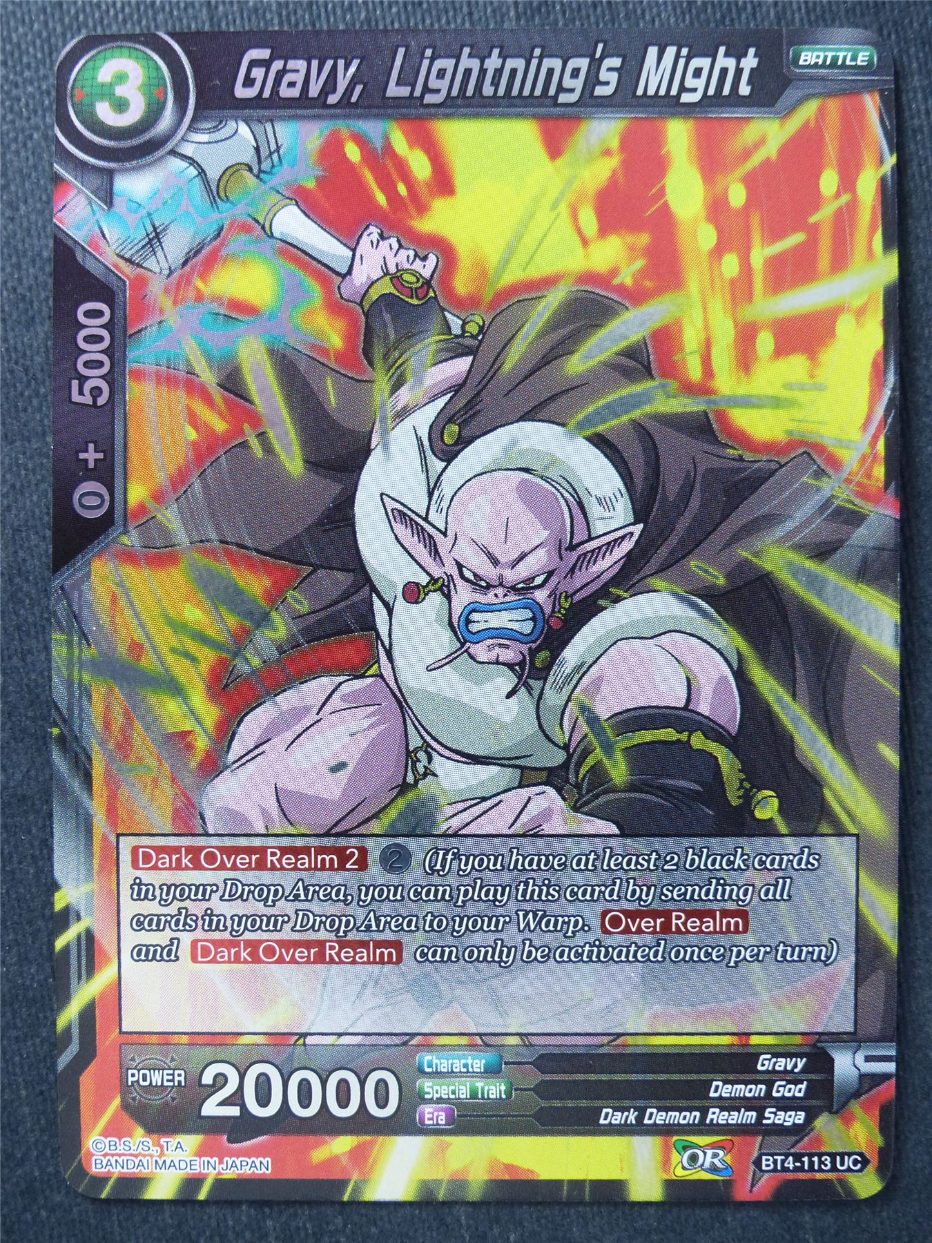 Gravy Lightning's Might UC Foil - Dragon Ball Super Cards #JP