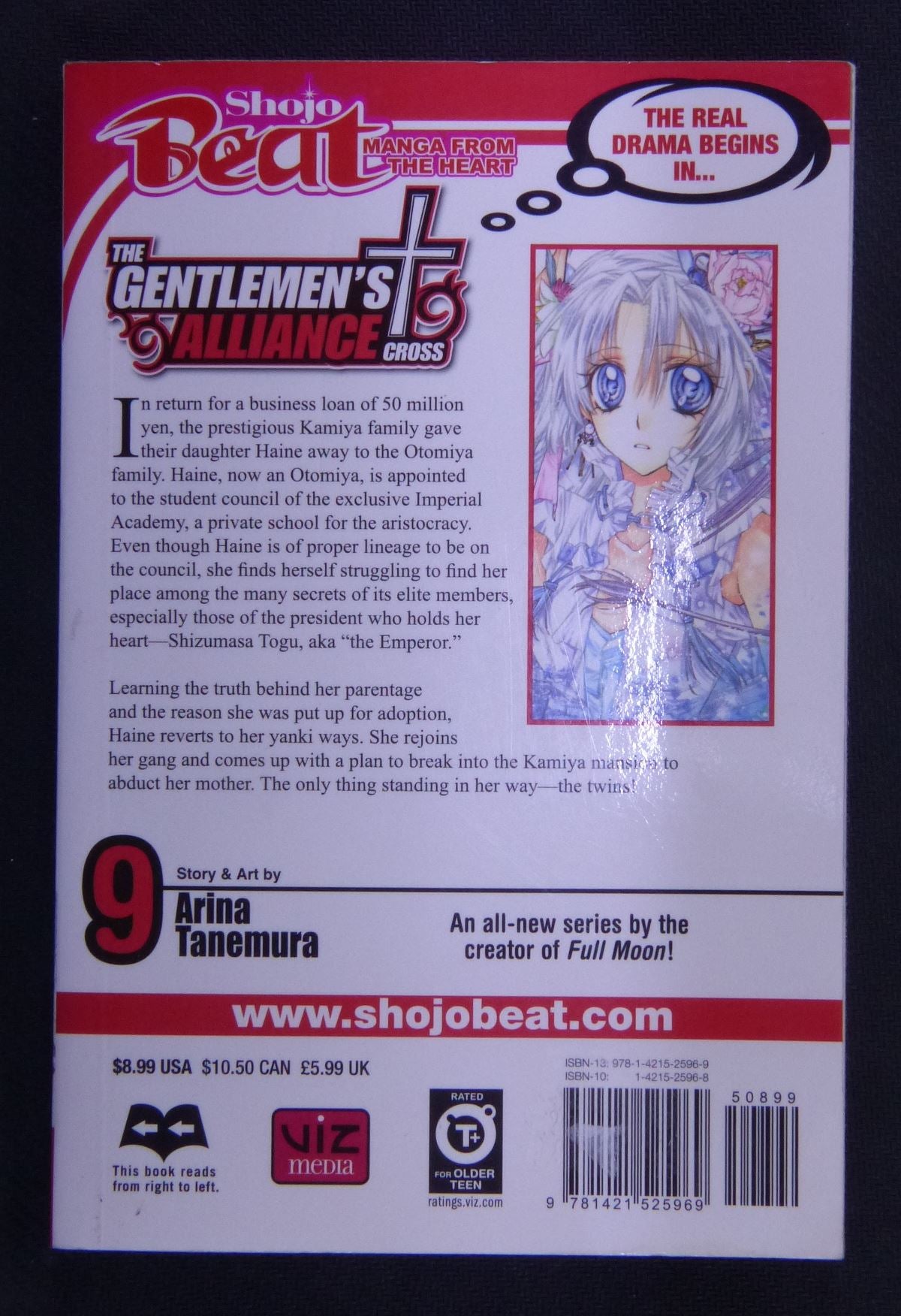 USED - The Gentlemans Alliance Cross - Volume 9 - Manga #G