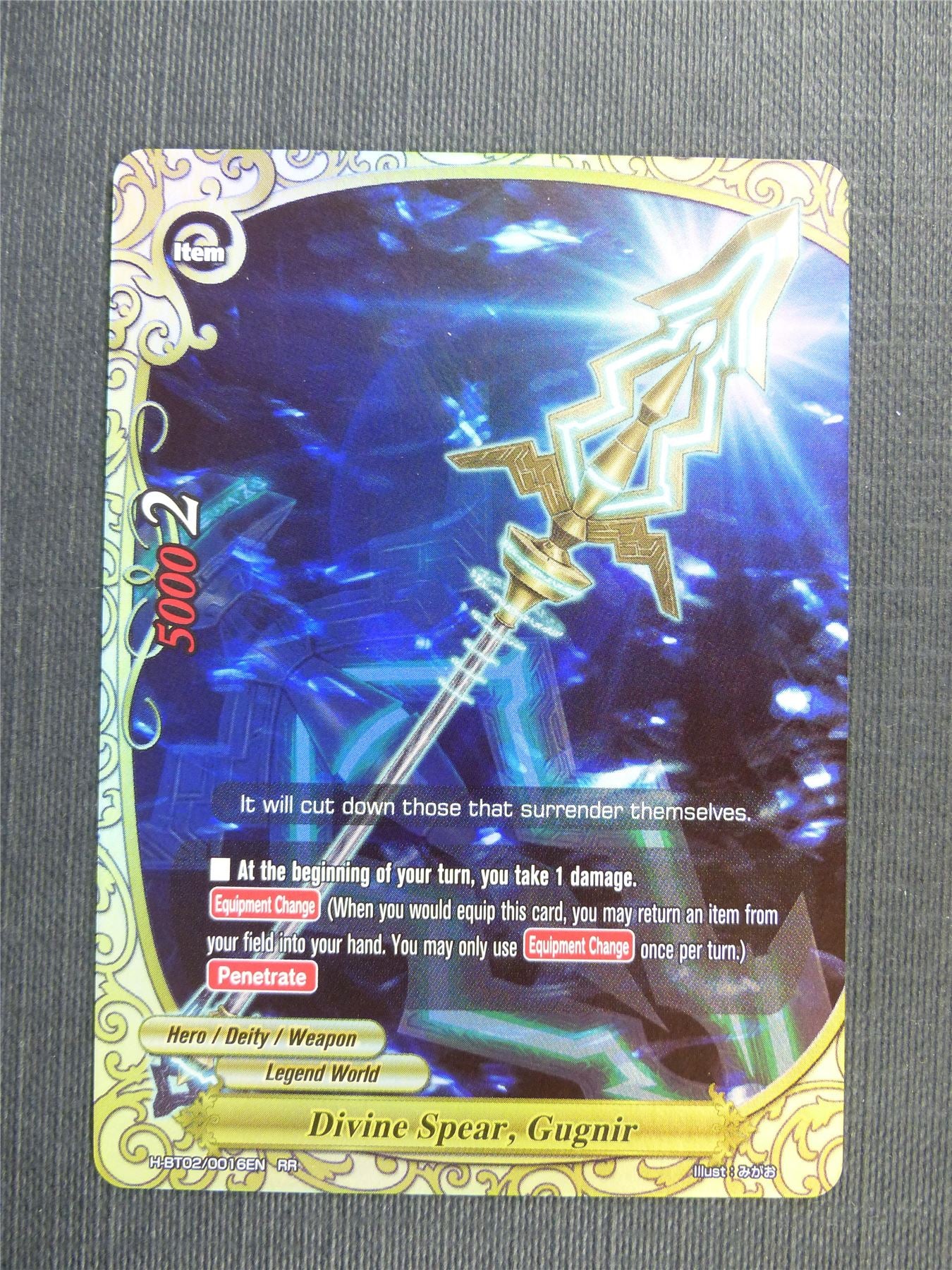 Divine Spear Gugnir RR Foil - Buddyfight Cards #4XM