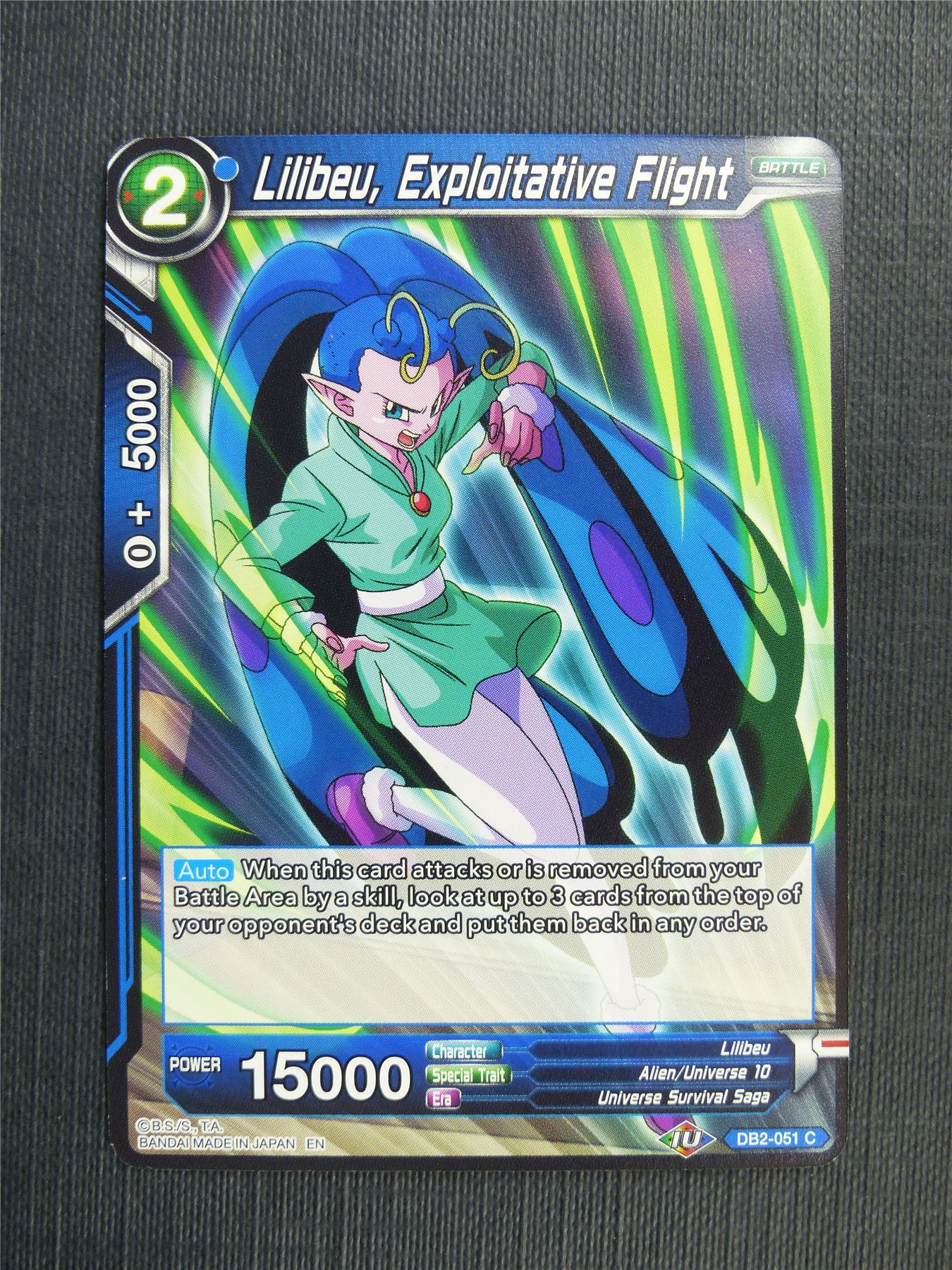 Lilibeu Exploitative Flight - DB2 Dragon Ball Super Card