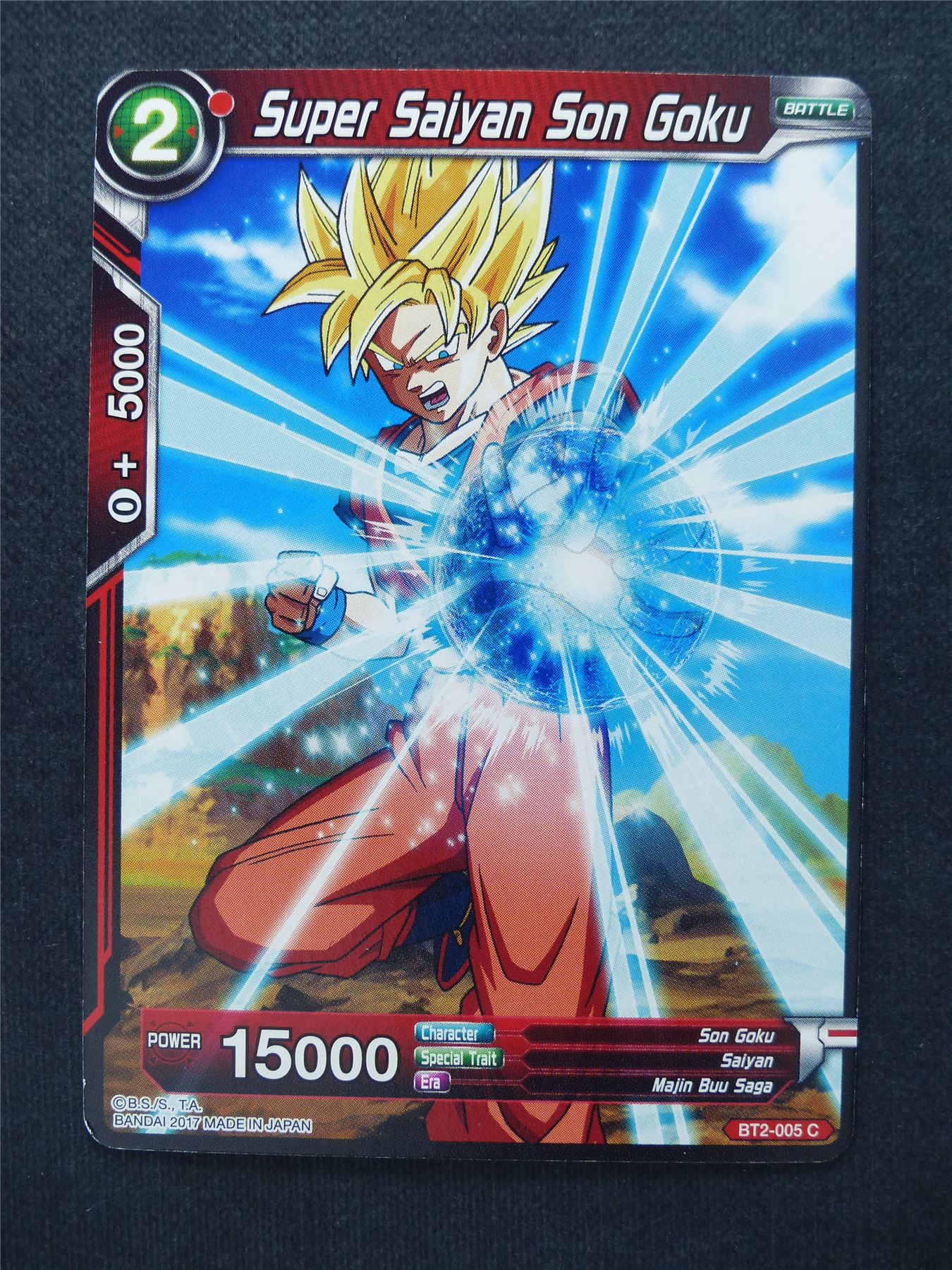 Super Saiyan Son Goku - Dragon Ball Super Cards #VE