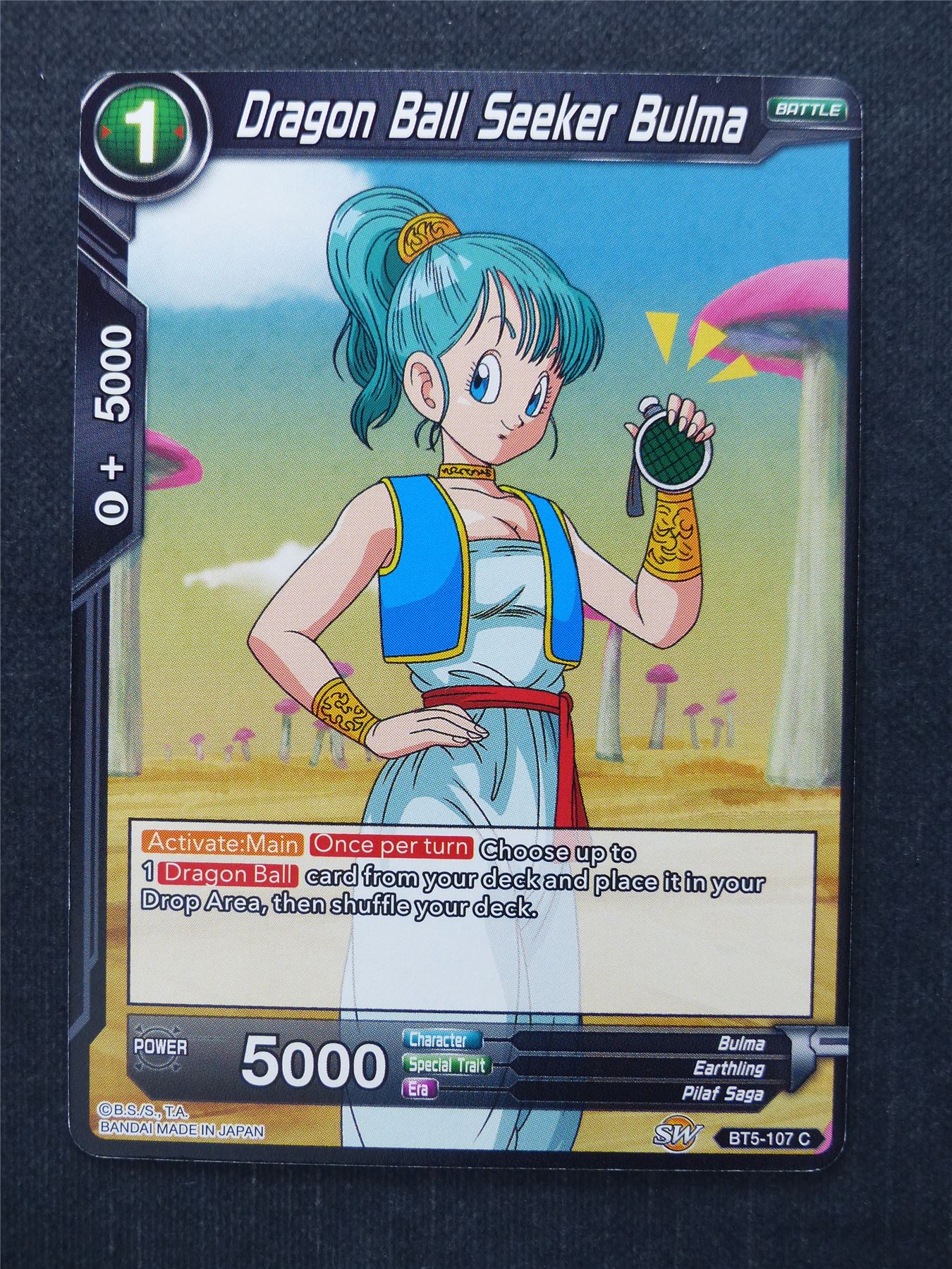 Dragon Ball Seeker Bulma - Dragon Ball Super Cards #1N