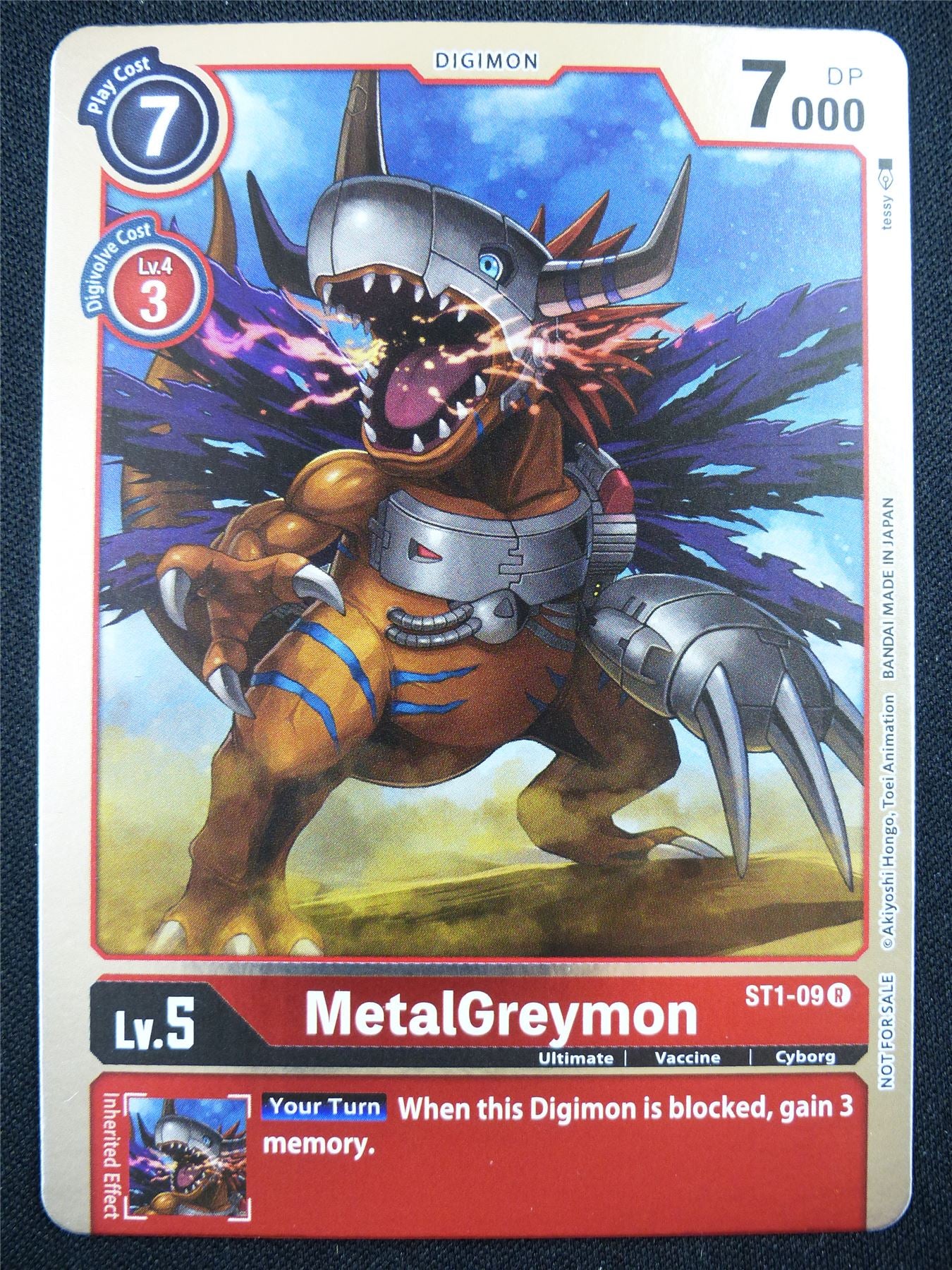 MetalGreymon ST1-09 R alt art
