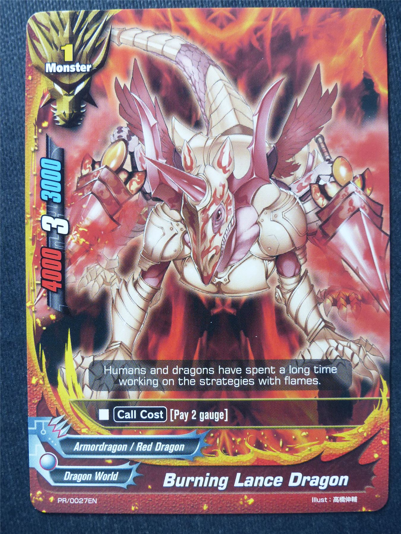 Burning Lance Dragon Promo - Buddyfight Cards #L9