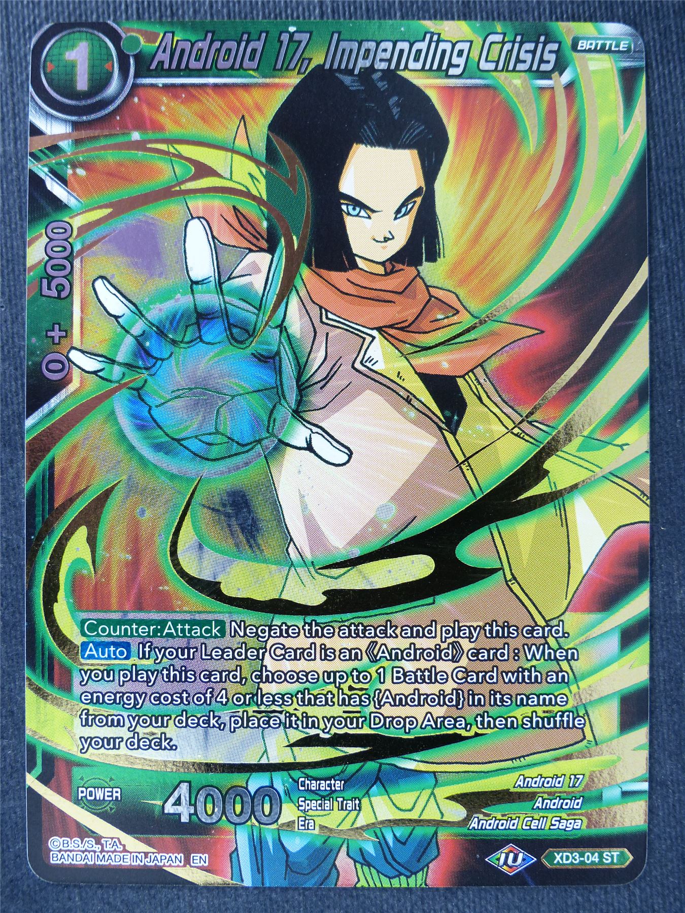 Android 17 Impending Crisis Foil - Dragon Ball Super Cards #UN