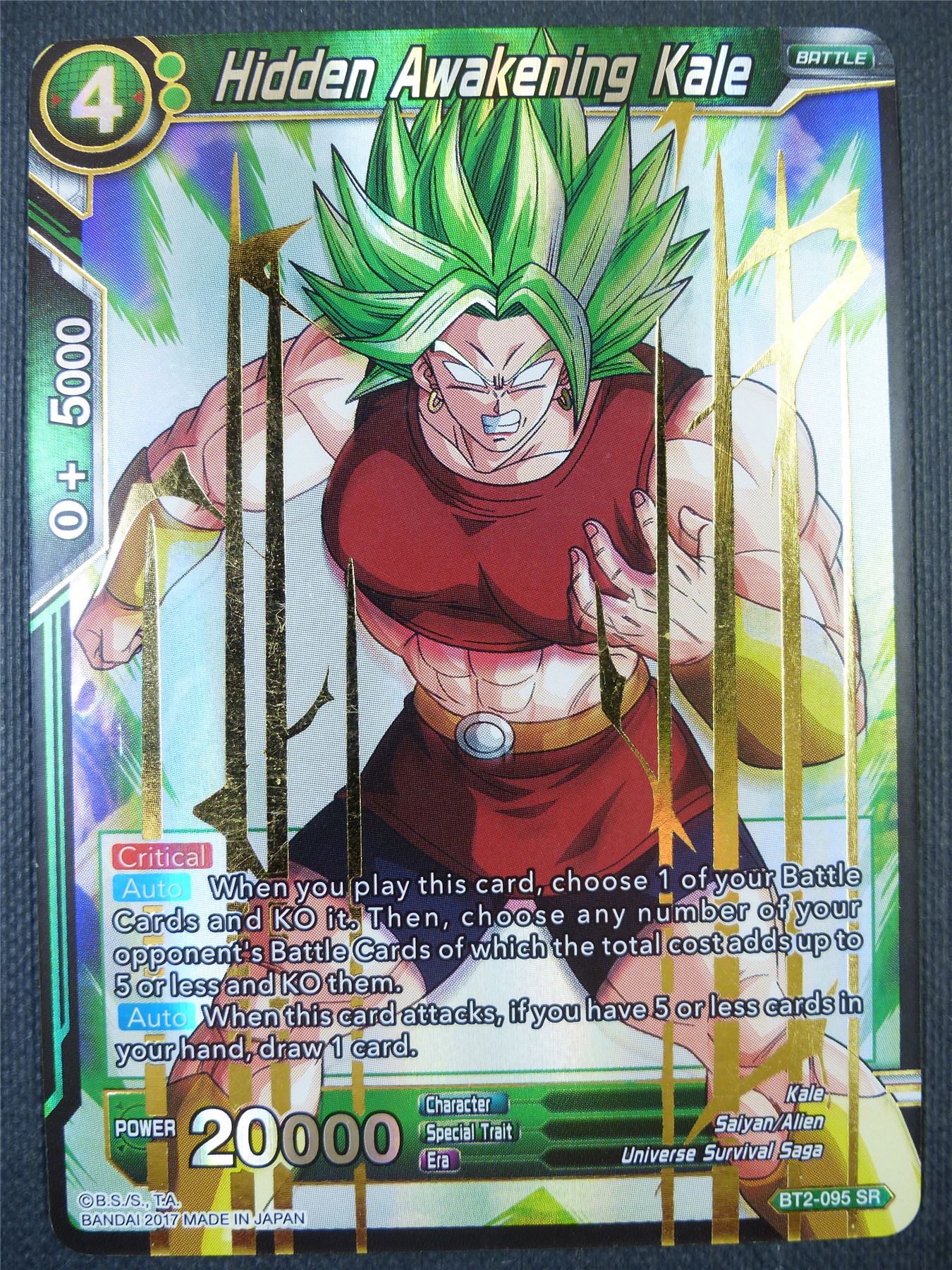 Hidden Awakening Kale SR - Dragon Ball Super Card #85U