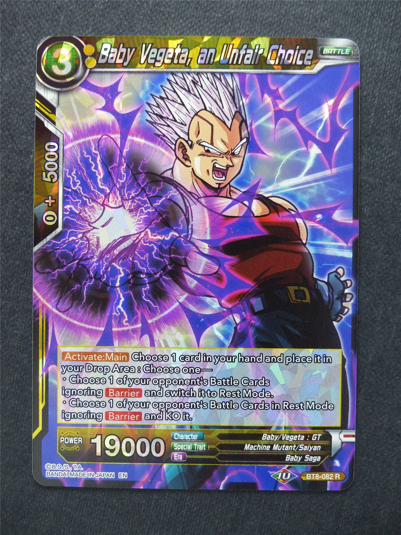 Baby Vegeta an Unfair Choice - Dragon Ball Super Cards #116