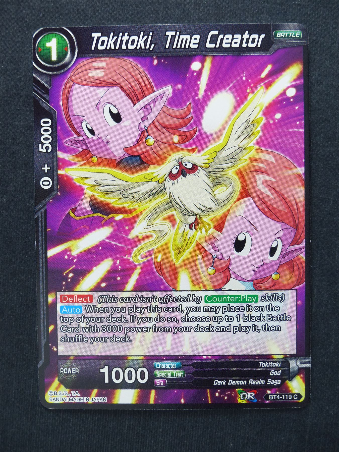 Tokitoki Time Creator - Dragon Ball Super Cards #D9