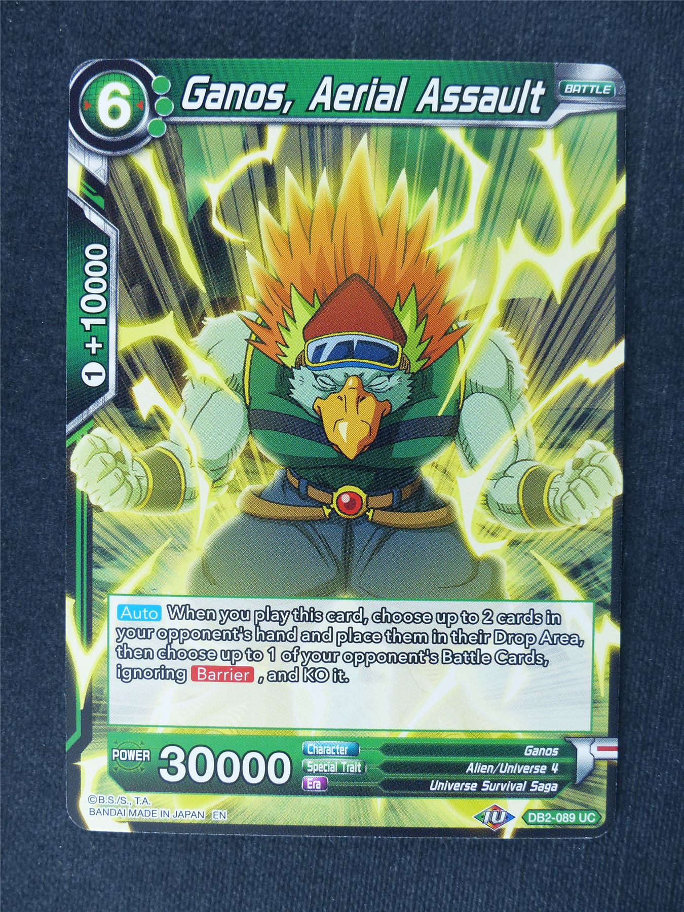 Ganos Aerial Assault - Dragon Ball Super Cards #HF