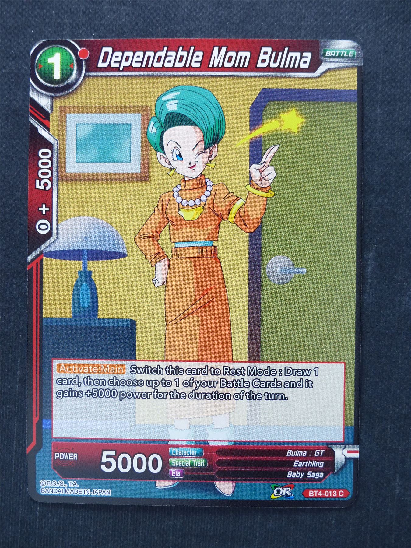 Dependable Mom Bulma - Dragon Ball Super Cards #H6
