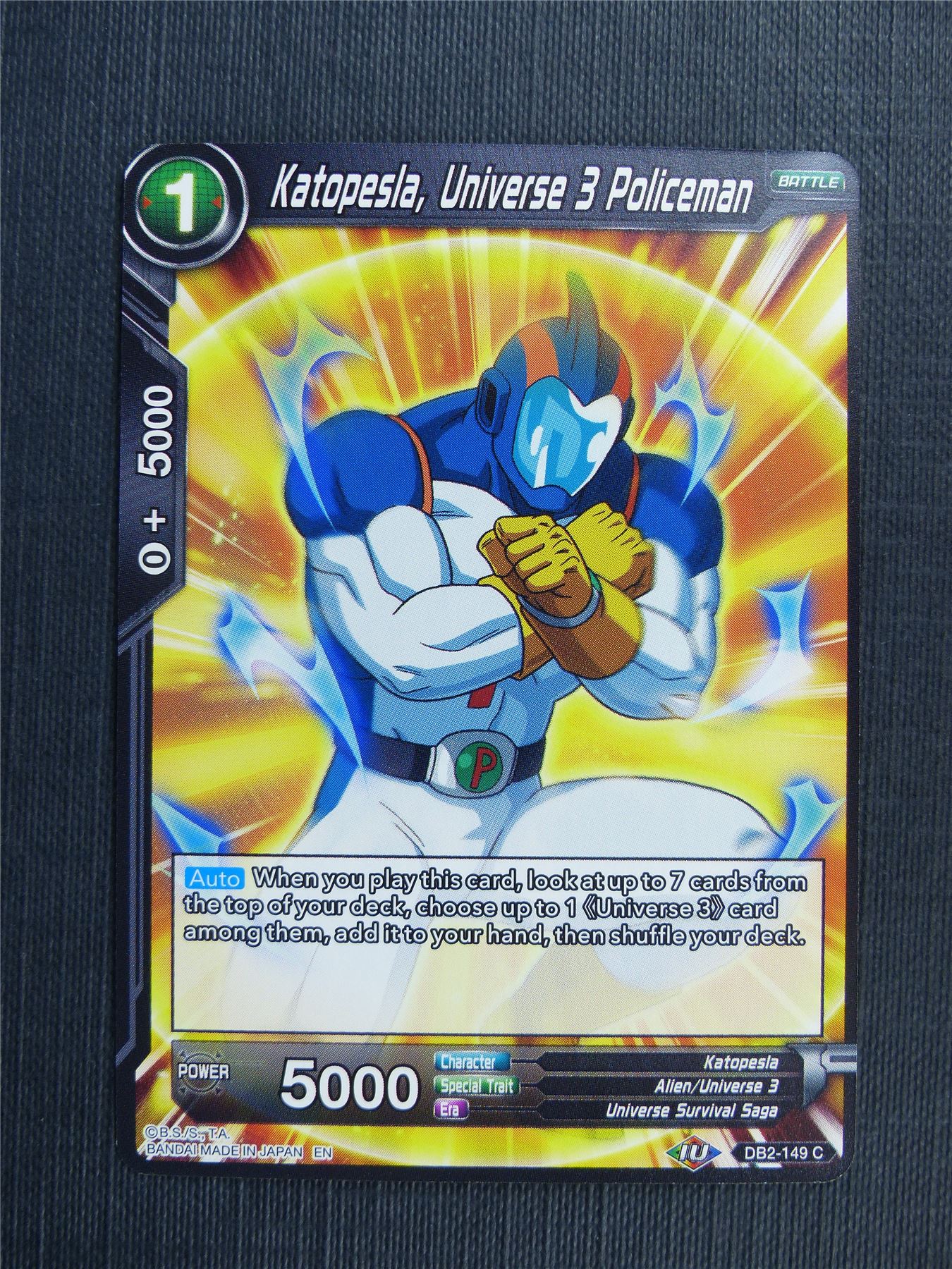 Katopesla Universe 3 Policeman - DB2 Dragon Ball Super Card