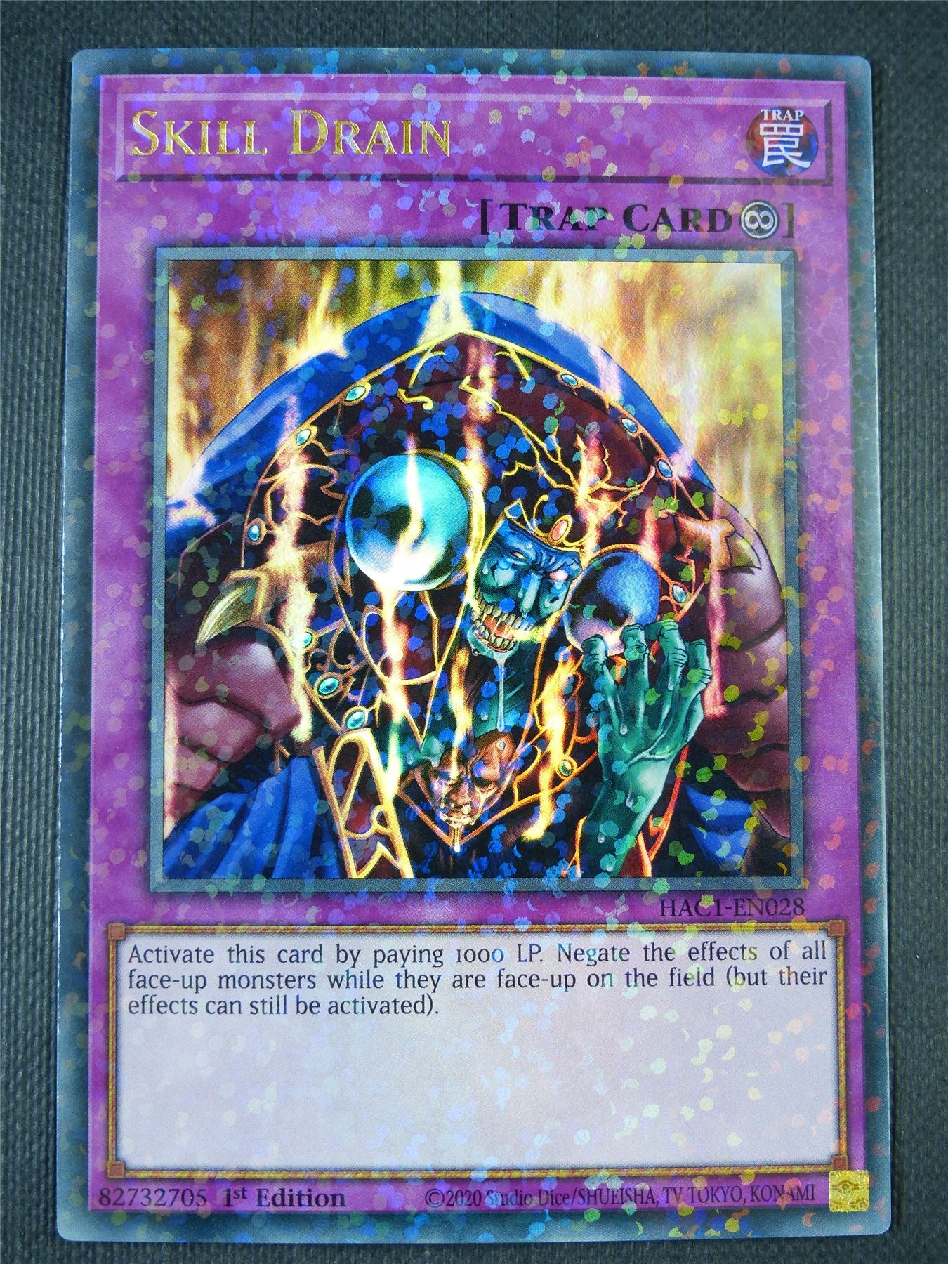 Skill Drain HAC1 Terminal Rare