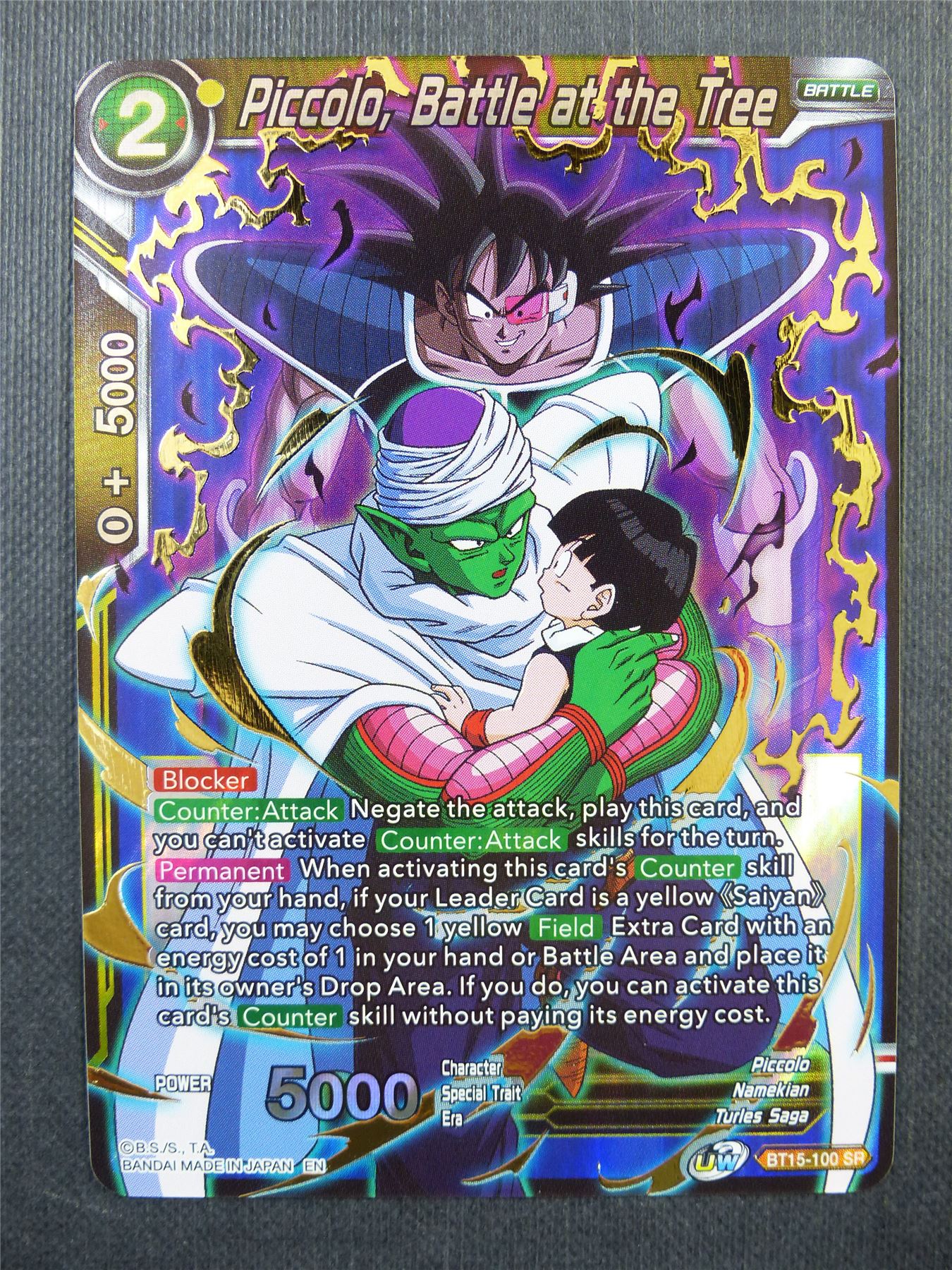 Piccolo Battle at the Tree BT15 SR - Dragon Ball Super Card #3SI