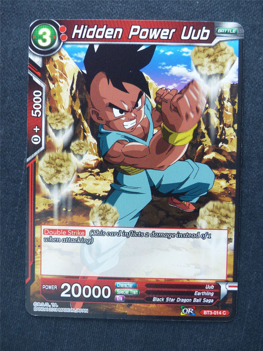 Hidden Power Uub - Dragon Ball Super Cards #F8