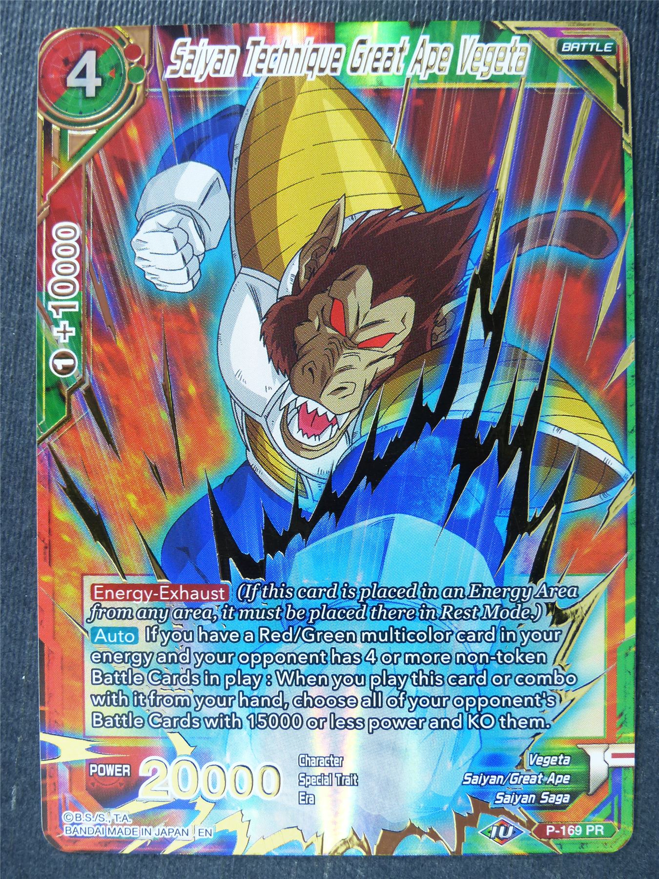 Saiyan Technique Great Ape Vegeta Foil - Mythic Booster - Dragon Ball Super Card #428
