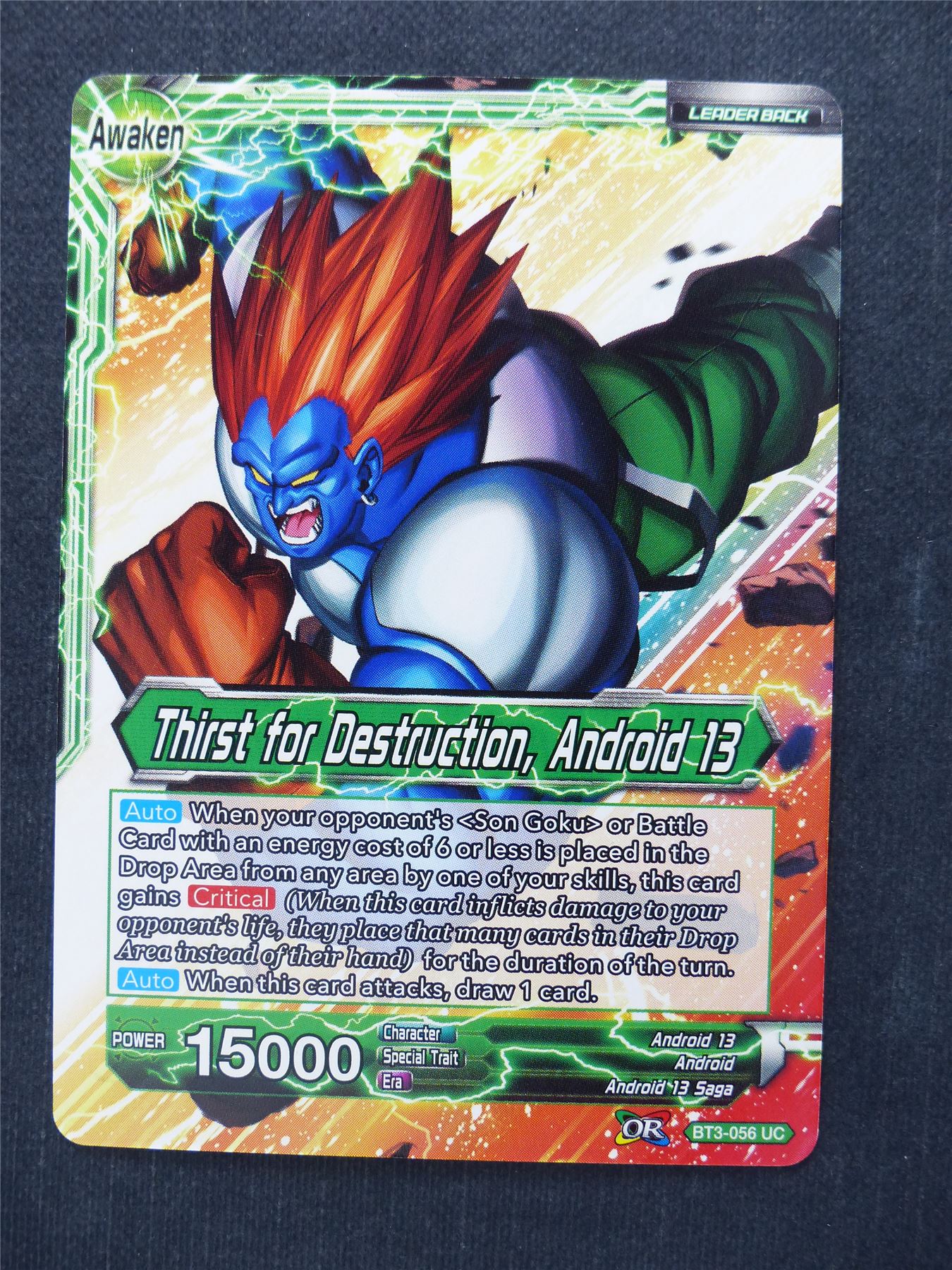 Thirst for Destruction Android 13 - Dragon Ball Super Cards #ET
