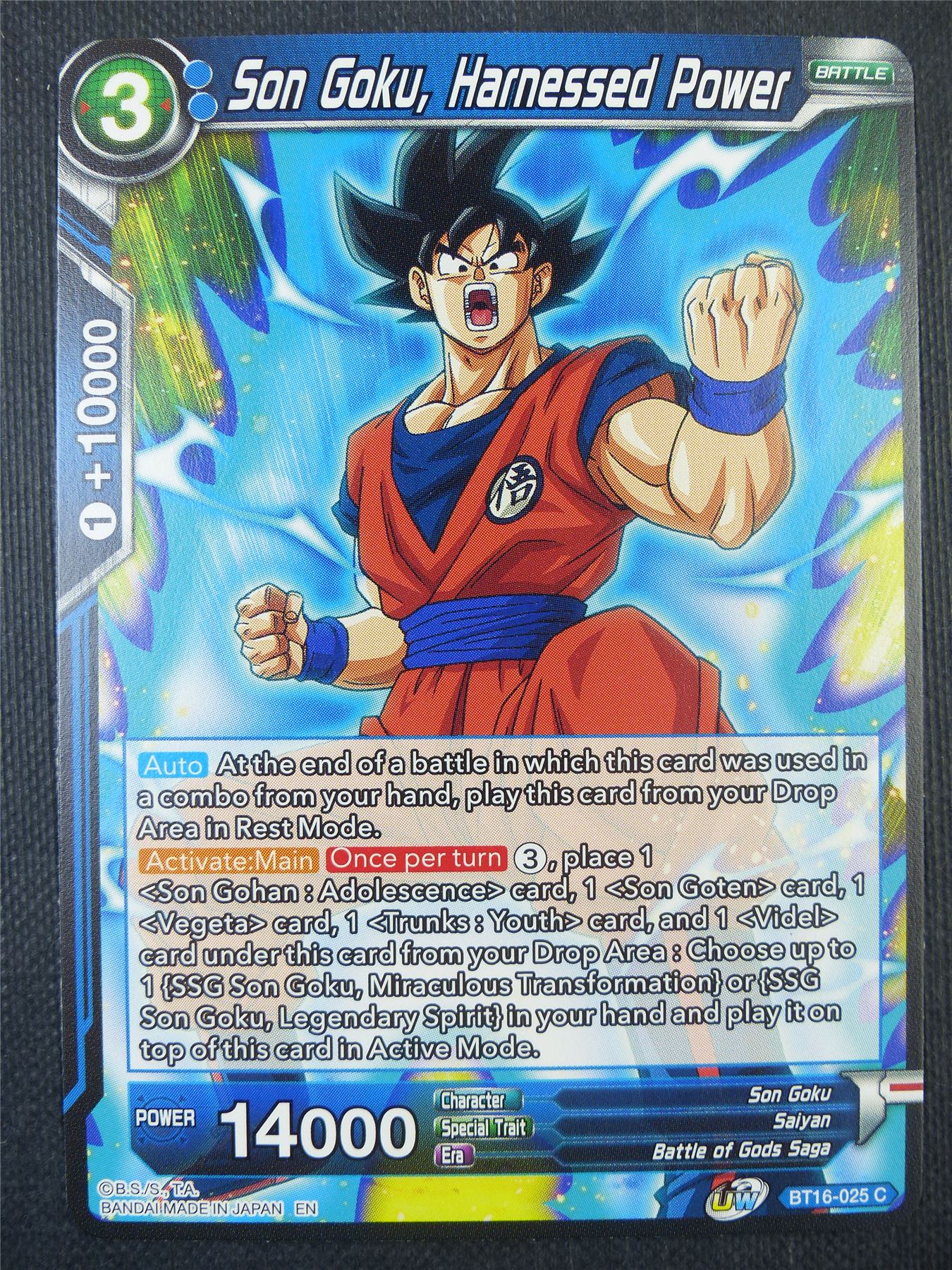 Son Goku Harnessed Power - Dragon Ball Super Card #7ZL